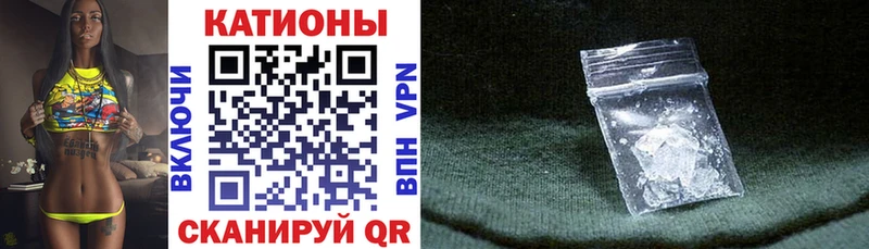 Что такое Киселёвск Конопля  ГАШИШ 