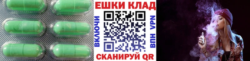 ЭКСТАЗИ Cube Киселёвск