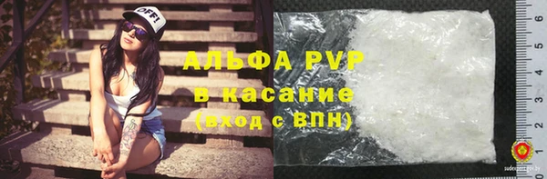 кокаин перу Алексин