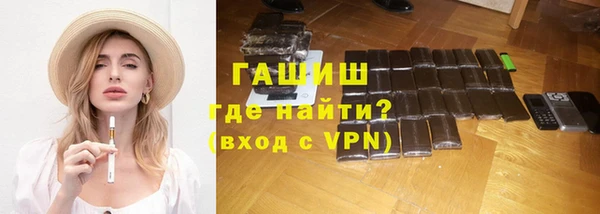 кокаин перу Алексин