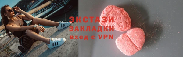 кокаин перу Алексин