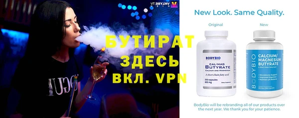эйфоретик Алзамай