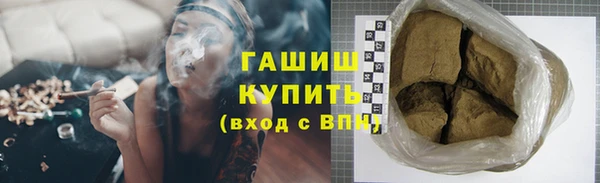 кокаин перу Алексин