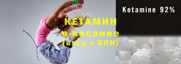 кокаин перу Алексин