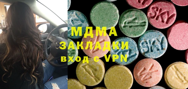 эйфоретик Алзамай