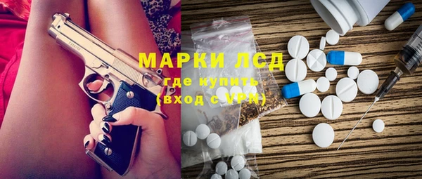 эйфоретик Алзамай