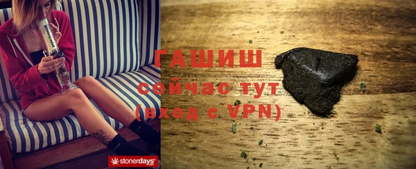 кокаин перу Алексин