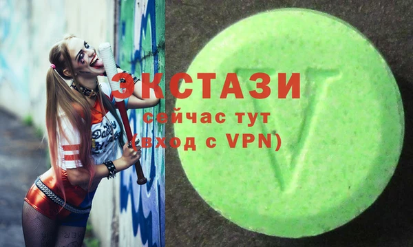 эйфоретик Алзамай