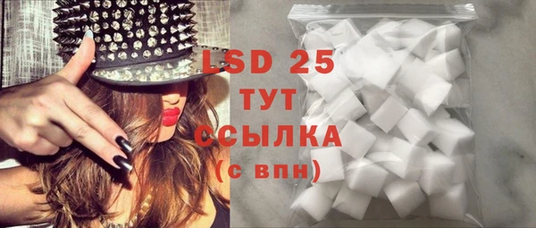 mdpv Алексеевка