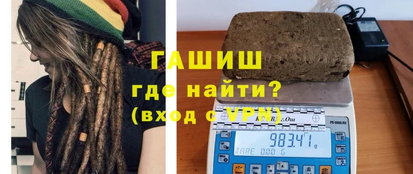 кокаин перу Алексин