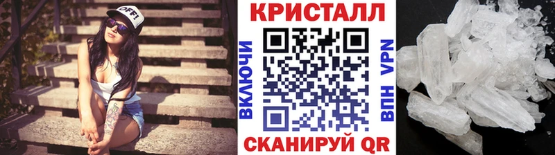 где купить наркоту  Киселёвск  MEGA ссылки  Первитин пудра 
