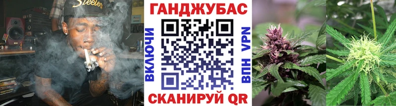 Марихуана Ganja  кракен как зайти  Киселёвск  где купить наркоту 